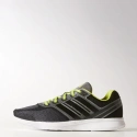 Męskie buty do biegania Lite Pacer 3 M B44093 - Adidas