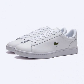 Sneakersy męskie Carnaby Set buty sportowe tenisówki trampki białe (748SMA010521G) Sneakersy męskie Carnaby Set buty sportowe tenisówki trampki białe (748SMA010521G)