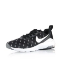 Damskie buty Air Max Siren Print W 749511-004 - Nike