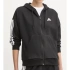 Bluza adidas Essentials 3 Stripes Full Zipp Hoodie W JE1283