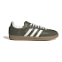 Buty adidas Originals SAMBA OG JR0890