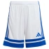 Spodenki adidas Squadra 25 Jr JJ2425