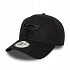Czapka z daszkiem New Era 9FORTY NBA Essential Chicago Bulls E-Frame Czarna - 60675532