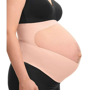Momcozy Pregnancy Belly Band (M) | Pas ciążowy | Cielisty , Wygodny i Podtrzymujący Momcozy Pregnancy Belly Band (M) | Pas ciążowy | Cielisty , Wygodny i Podtrzymujący