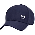 Czapka z daszkiem męska Under Armour Iso-Chill Armourvent Adj OSFM granatowa