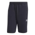Spodenki adidas Originals Essentials IY8520