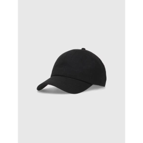 Czapka z daszkiem strapback uniseks 4F 4FWMM00ACABU465-20S Czapka z daszkiem strapback uniseks 4F 4FWMM00ACABU465-20S