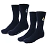 Real Madryt skarpetki wysokie 2-pack 2900003434