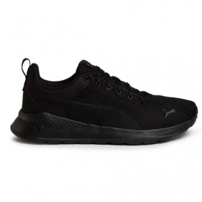Męskie buty Anzarun Lite M 371128 01 - Puma