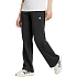 Spodnie adidas Essentials Small Logo Feel Cozy Open-Hem W JC5921 dámské