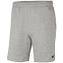 Spodenki męskie Nike Park 20 Short szare CW6910 063 2XL