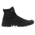 Męskie buty Mono Chrome M 73089-001-M - Palladium