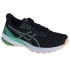 Buty do biegania Asics GT-1000 12 W 1012B450-006 dámské
