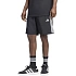 Spodenki męskie adidas Essentials 3-Stripes Chelsea Lite Woven czarne KY6510