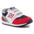 Juniorskie buty dziecięce IZ996XF3 - New Balance