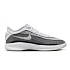 Buty koszykarskie Nike G.T. Hustle Academy Szary/Biały - FJ7791-100