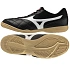 Buty Mizuno Morelia Sala Club IN Q1GA261640