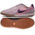 Buty Nike Tiempo Streetgato PRM IC IO9951-269