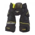 Spodenki girdle Supreme 2S Pro Sr
