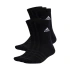 Skarpety adidas Cushioned Sportswear Crew Socks 6pak IC1316