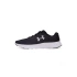 Buty męskie Charged Impulse 3 M 3025421-001 - Under Armour