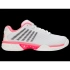Buty K-Swiss HYPERCOURT EXPRESS 2 (96613-173-M)
