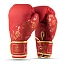 Rękawice bokserskie dla kobiet - Rubby Rose | DBX Bushido 12 oz dámské