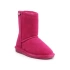 Dziecięce buty zimowe Jr 608Y Pom Berry - BearPaw