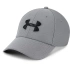 Czapka męska MENS BLITZING 3 CAP 1305036 szary - UNDER ARMOUR