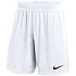 Spodenki męskie Nike Dri-FIT ADV Vapor białe FZ9352 101 M