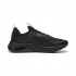 Buty Puma Cell Thrill M 31016801