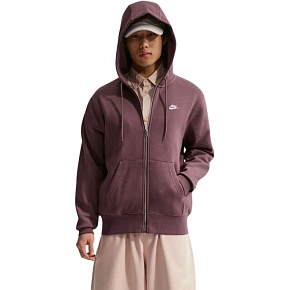 Bluza męska Nike Club BB FZ Hoodie brązowa FN3861 502 pánské