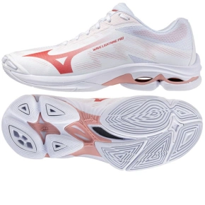 Buty Mizuno WAVE LIGHTNING PRO W V1GC266073
