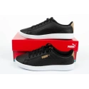 Buty damskie Vikky W 373226 02 - Puma
