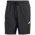 Spodenki adidas Essentials Small Logo Chelsea M JF1117
