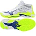 Buty Mizuno WAVE LIGHTNING ELITE MID V1GA260539