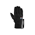 Rękawice MILLET Trilogy Icon Wind Glove czarne