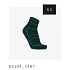 Skarpety rowerowe POC Cadence Road Short Sock zielone