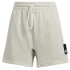 Spodenki adidas SL Short W HE4145 dámské