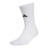 Skarpety adidas Football Cush JZ3029
