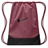 Worek na obuwie i odzież Nike Brasilia IB4409-654