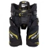 Spodenki girdle Bauer Supreme ACP Pro Sr