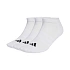 Skarpety adidas Cushioned Essentials Low Cut 3 pary białe JZ0535
