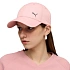 Czapka z daszkiem Puma Ess Metal BB różowa 25994 18