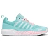 Sneakersy damskie K-swiss ULTRA COURT PADEL do padla turkusowe (94436-411-M)