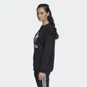 Originals TRF Crew Sweat W FM3272 - Adidas