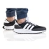 Buty męskie Run 70S M GX3090 - Adidas
