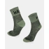 SPEED-U Dark Green - Kilpi