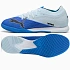 Buty Puma Ultra Nitro 7 Match IT 109119-03