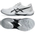 Buty Asics GEL-ROCKET 12 M 1071A116 101